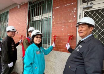 阿里山里佳衛生室啟動重建工程　預計115年完工