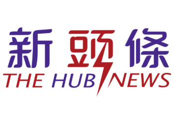 解析大健康產業法規趨勢與挑戰：醫事人員專屬講座精華回顧與GCM協會支持措施