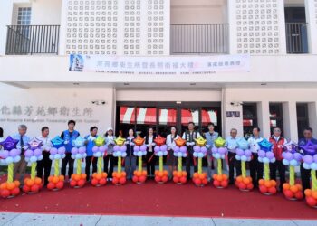 芳苑衛生所暨長照衛福新建大樓落成啟用　長照服務涵蓋率超越全國達89%