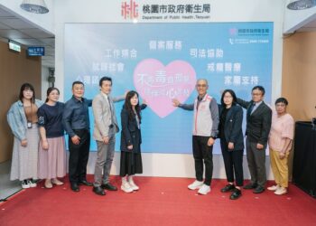 桃市毒防中心點亮陪伴心　攜手助藥癮者重建生活新契機
