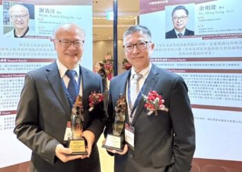 守護心肝 高醫大兩位傑出校友獲頒永信李天德醫藥科技獎
