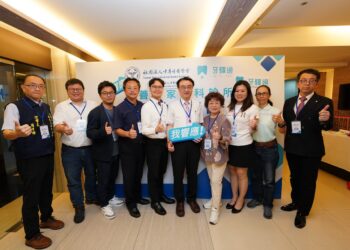 影音/牙驛通與中華牙醫學會推動「友善居家牙醫診所」照顧不便出門就醫民眾