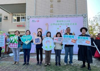 嘉義縣啟動免費肺結核篩檢　18鄉鎮市同步展開