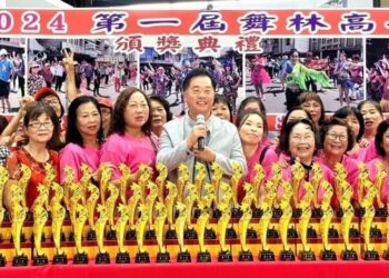 2024頭城鎮第一屆舞林高手500位鎮民報名參賽 200位優勝者勝出