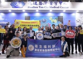 全台首創智慧救災系統 花蓮災難醫療隊DMAT數位升級iDMAT