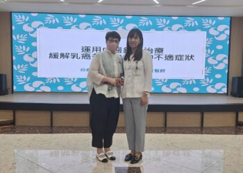 女士乳癌化療全身不舒適 　台南市立醫院中醫師周怡貝針藥緩解副作用