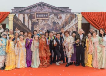 南臺科大攜手富邦人壽舉辦「台南府城萬歲節」　青銀同樂迎向超高齡社會