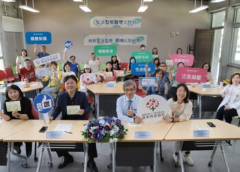 改變生活型態翻轉人生 博愛醫院宜蘭大學共創健康職場