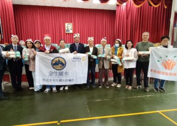 影音/2024金生麗水有樂愛+1 寒冬送佳音