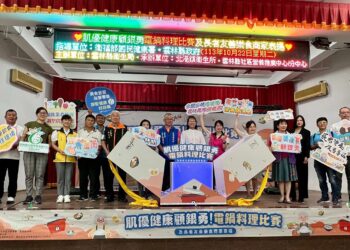 吃進健康老當益壯　雲林電鍋料理比賽暨長者友善樂食商家表揚