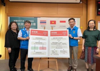 解決就醫通譯不便 桃竹竹苗合推「新住民就醫手指書」