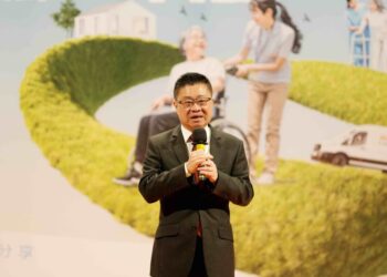 高齡化社會來臨！全國日間照顧服務研討會登場