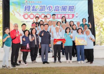 嘉義縣骨鬆肌少運動營養班成果佳　有效改善長輩身體機能