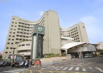 彰基發表譴責非法器官仲介遭爆炸物恐嚇威脅　引發社會譁然與高度關注