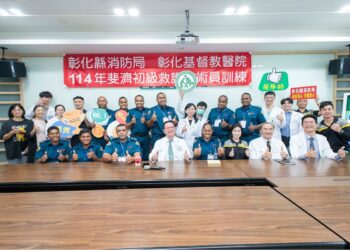 彰基攜手彰縣消防局　舉辦斐濟首批救護員訓練