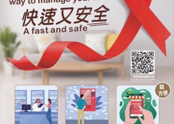 安全性行為　浪漫七夕情人節套保護你我他