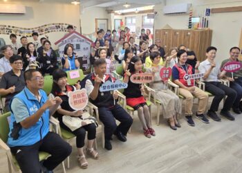 「愛在米崙 幸福啟航」 花蓮縣首座全失智型小規模多機能服務中心開幕