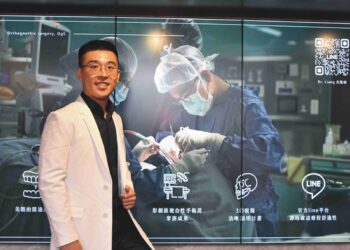 下顎戽斗離鄉就學不煩惱 　彰基一站式正顎手術療程解決北漂學子困擾