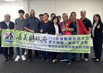 嘉義縣府團隊參訪紐西蘭毛利族醫療服務　借鏡原住民健康照護