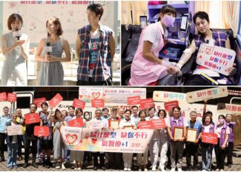 影音∕公益路上不孤單 博愛醫院捐血善行廣獲迴響