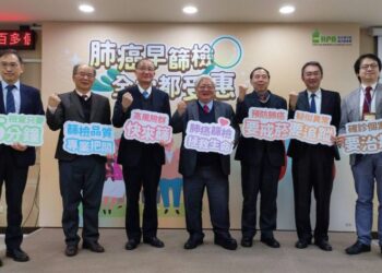 114年起擴大癌症篩檢 符合資格者免費