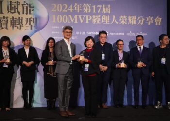 嘉義市樂齡勇壯專案獲選為2024年第17屆100MVP經理人