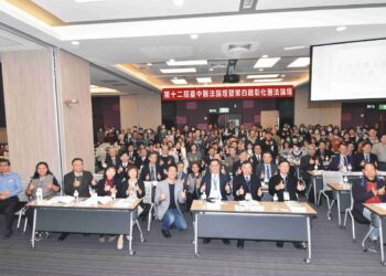 影音/第四屆彰化醫法論壇隆重登場　提供醫界與法界對話交流