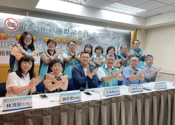 WHO成人戒菸指引也含加熱菸　愛自己和親愛的人免於菸害　