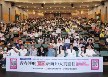 北市衛生局《菸害偵探社》首播　揭露菸商十大真面目