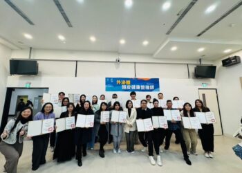 外泌體科技革新！提升專業素養及競爭力 頭皮健康管理師課程火熱登場