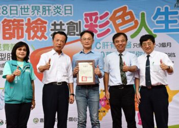 嘉義縣獲捐助資訊照護系統　落實智慧健康照護