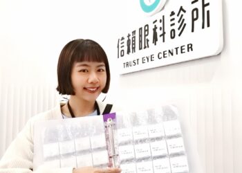 寒假結束快收心　兒童角膜塑型片莫輕忽