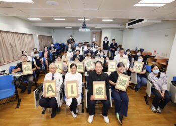 引進AI虛擬病人輔助臨床學習　 花蓮慈院開辦教案撰寫工作坊