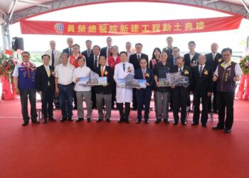 影音/員榮總院新建工程動土　成為智慧醫療領先與標竿的醫療體系