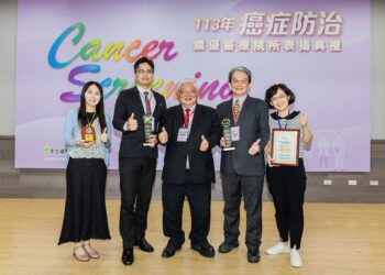 彰基癌篩再度取得突破性成果　榮獲醫學中心典範獎