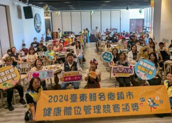 臺東縣衛生局健康體位管理競賽 千餘民眾參與減重近3千公斤