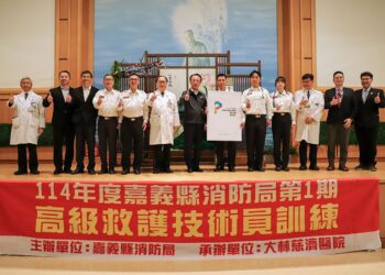 嘉義縣消防局114年高級救護技術員開訓　提升緊急救護品質