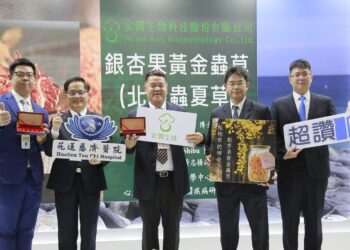 銀杏果黃金蟲草滴丸　應用於第二型糖尿病實驗有效