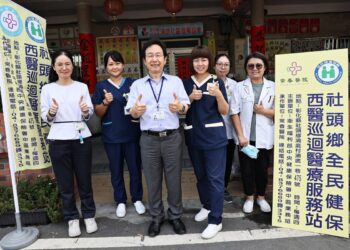 常春醫院開辦「西醫巡迴醫療」　進駐社頭「無醫村」 長者就醫更方便