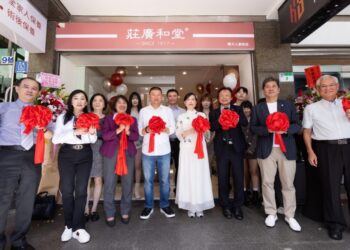 莊淑旂中醫傳承再啟：第四代傳人莊美如開設轉大人創始實體店