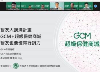 銷售只是結果，幫助才是初衷。6 月醫友專屬培訓助醫事人員突破推薦的心防