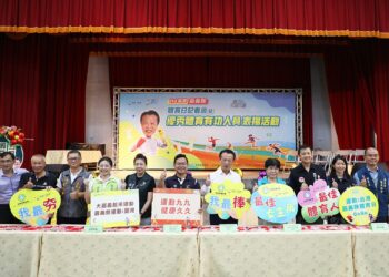 國民體育日推廣運動99　嘉義縣表揚體育有功人員