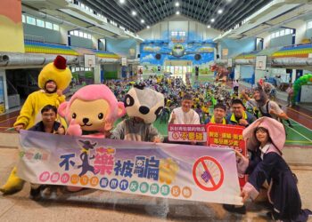 桃園反毒劇校園巡演列車開抵終站菓林國小 活動圓滿劃下句點