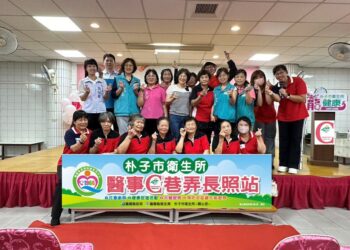 長輩秀創意作品　朴子市長照據點成果展歡迎參觀