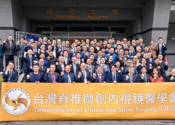 影音/台灣脊椎微創內視鏡技術　邁向國際化新里程碑