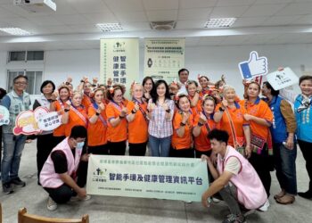 衛生福利部臺東醫院攜手推動偏鄉智慧健康照顧 提升居民健康福祉